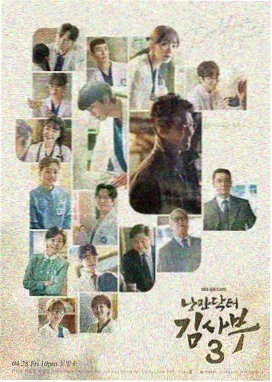365大佬在线播放 第5集